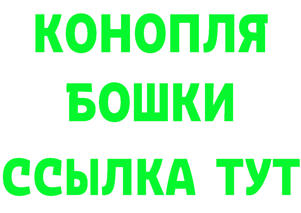 Метадон methadone зеркало маркетплейс hydra Нефтекамск